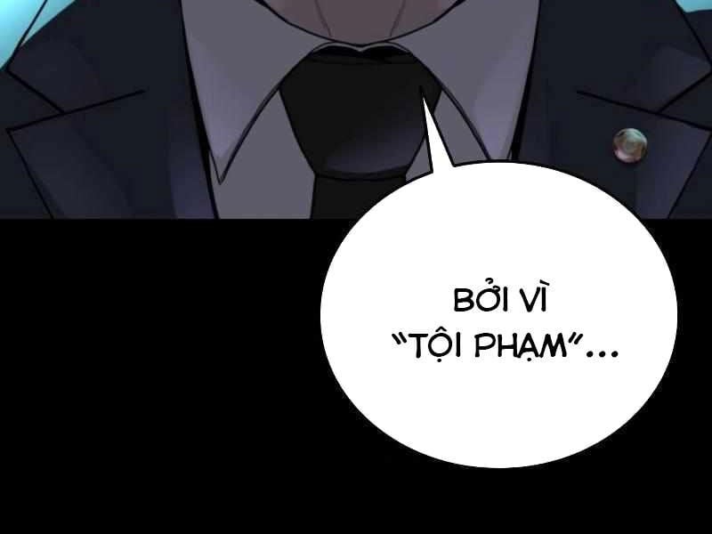 Thực Thi Công Lý - Chap 1 - Trang 16