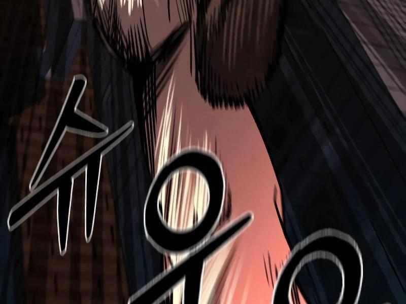 Thực Thi Công Lý - Chap 1 - Trang 32