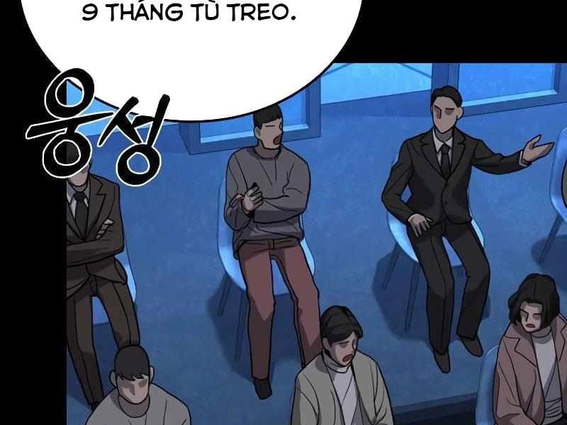 Thực Thi Công Lý - Chap 1 - Trang 55