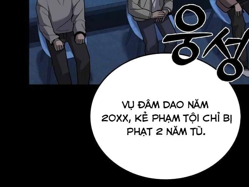 Thực Thi Công Lý - Chap 1 - Trang 56