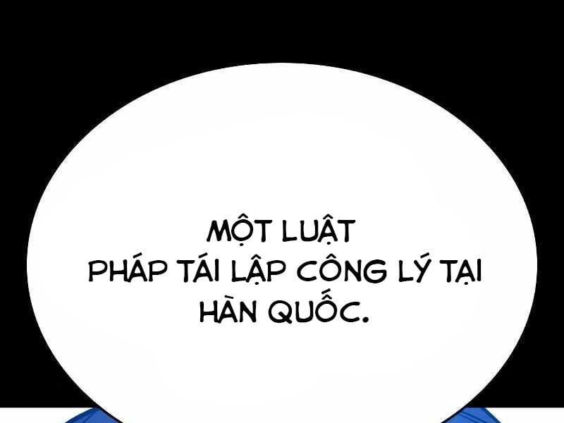 Thực Thi Công Lý - Chap 1 - Trang 89