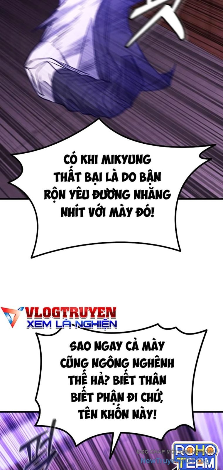 Thực Thi Công Lý - Chap 10 - Trang 129