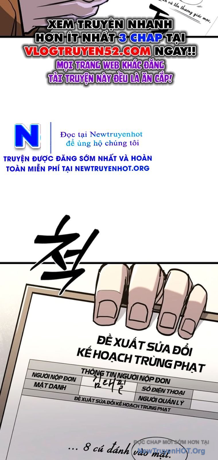 Thực Thi Công Lý - Chap 11 - Trang 119