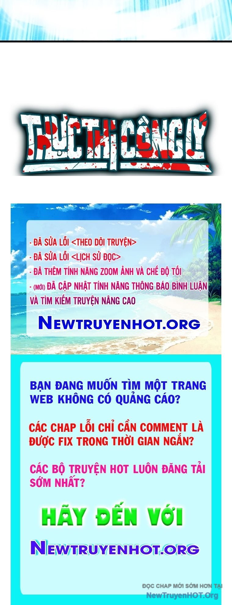Thực Thi Công Lý - Chap 11 - Trang 139