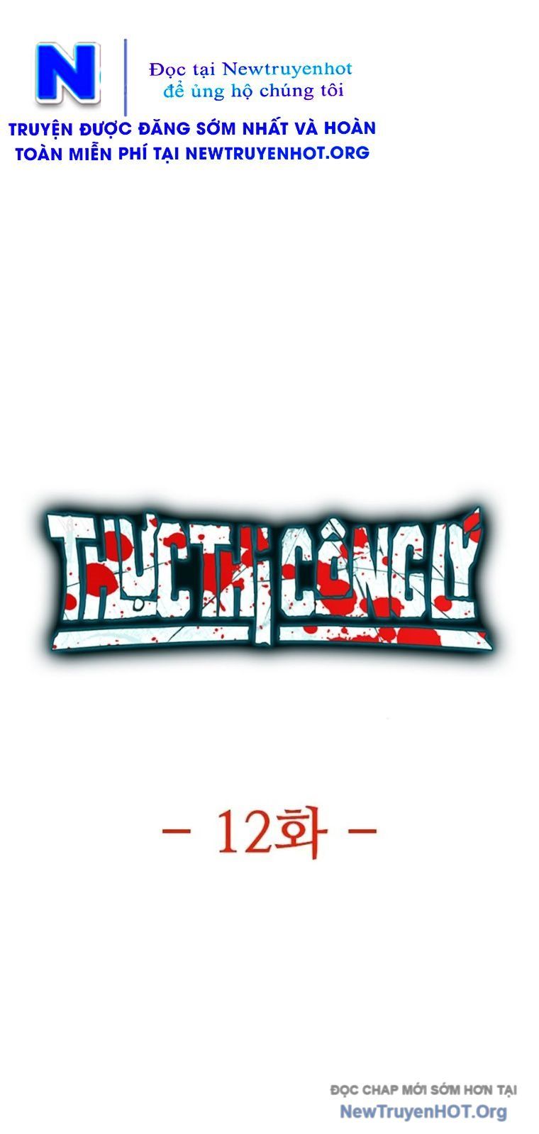 Thực Thi Công Lý - Chap 12 - Trang 85