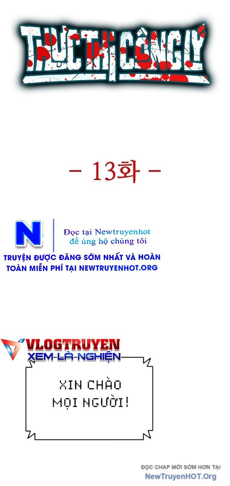 Thực Thi Công Lý - Chap 13 - Trang 42