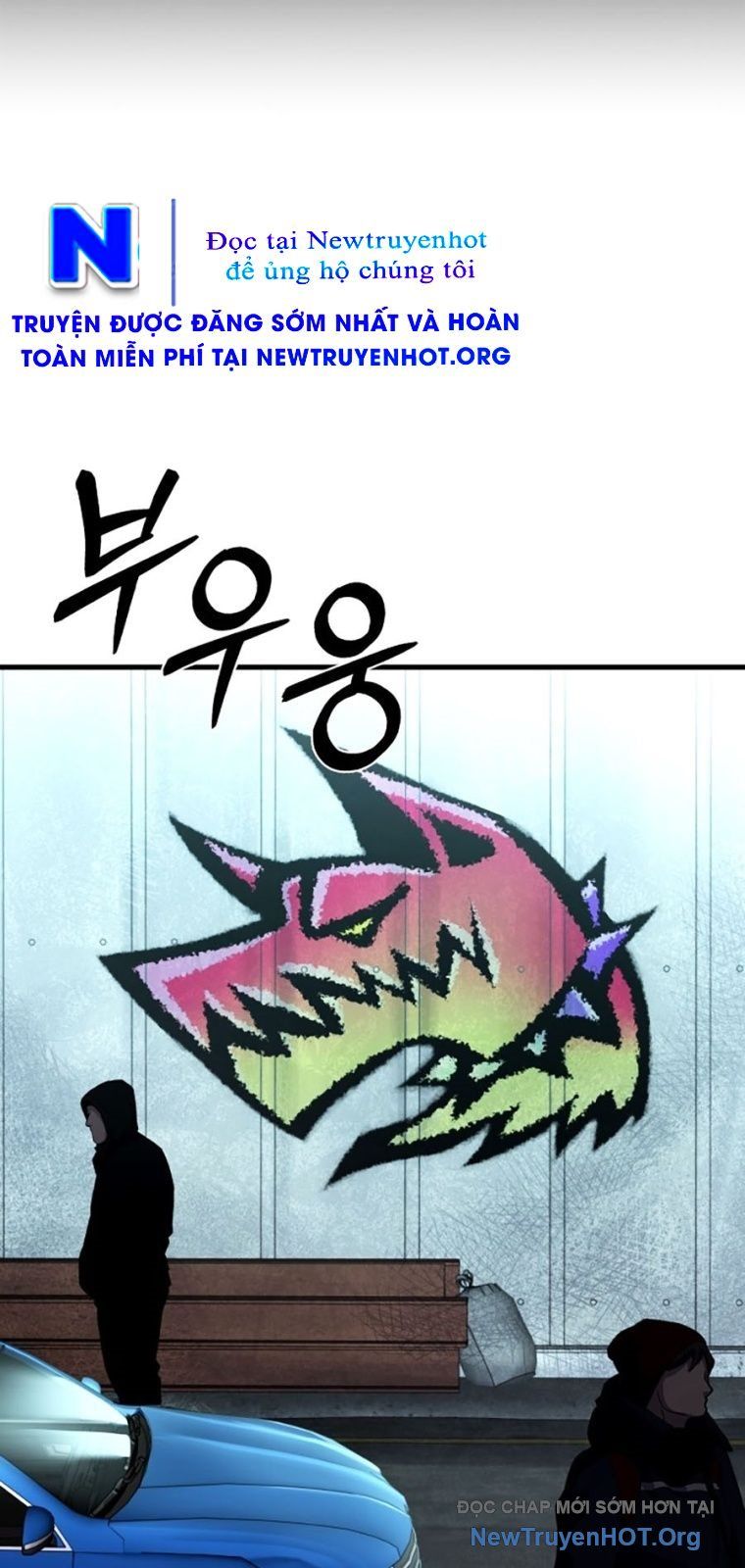 Thực Thi Công Lý - Chap 14 - Trang 32