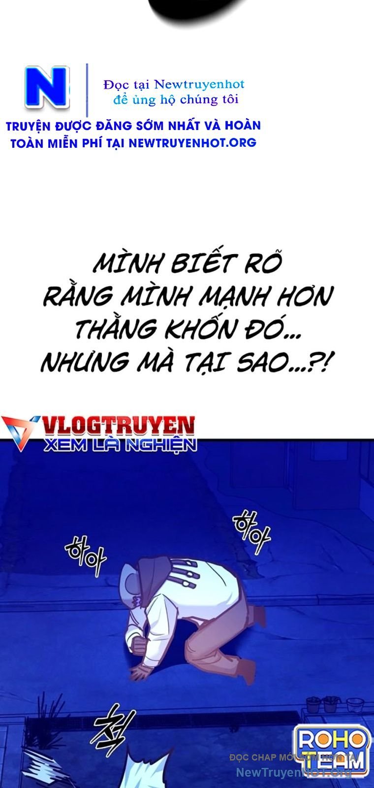 Thực Thi Công Lý - Chap 17 - Trang 36