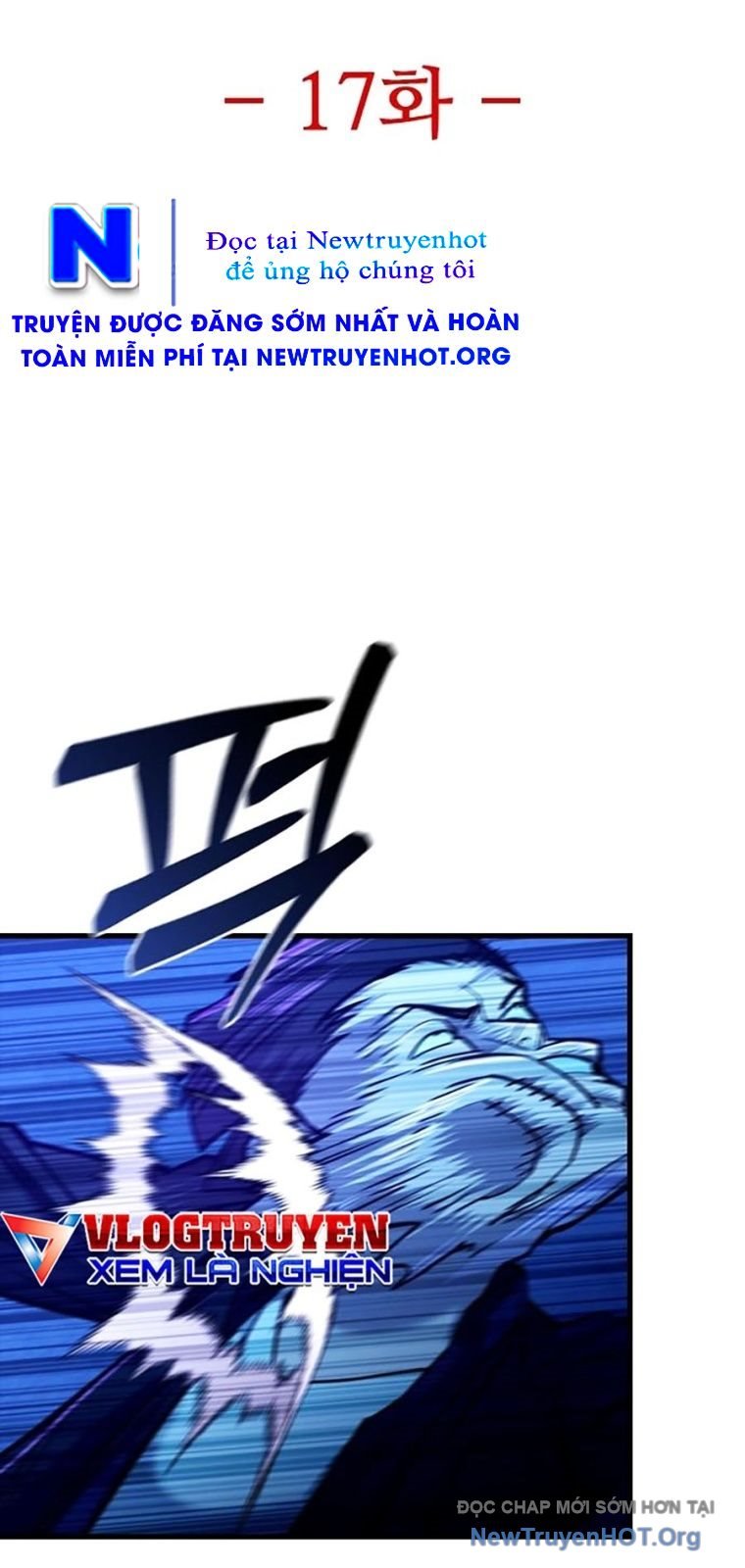 Thực Thi Công Lý - Chap 17 - Trang 46