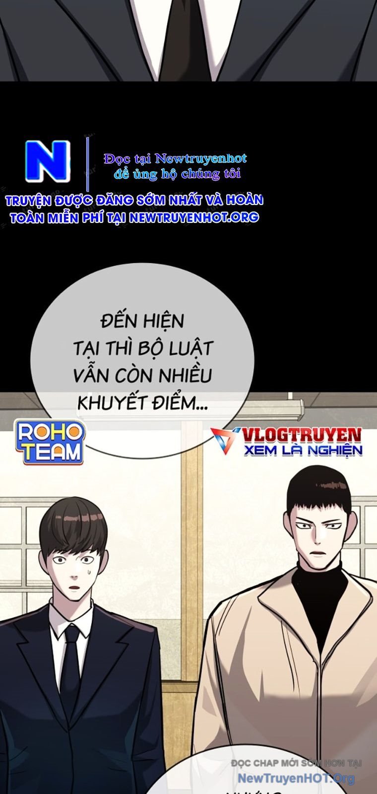 Thực Thi Công Lý - Chap 18 - Trang 125