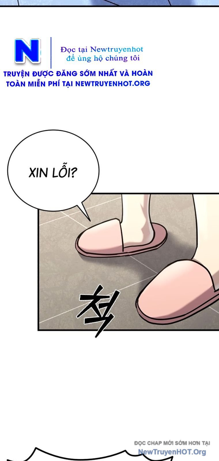 Thực Thi Công Lý - Chap 18 - Trang 15