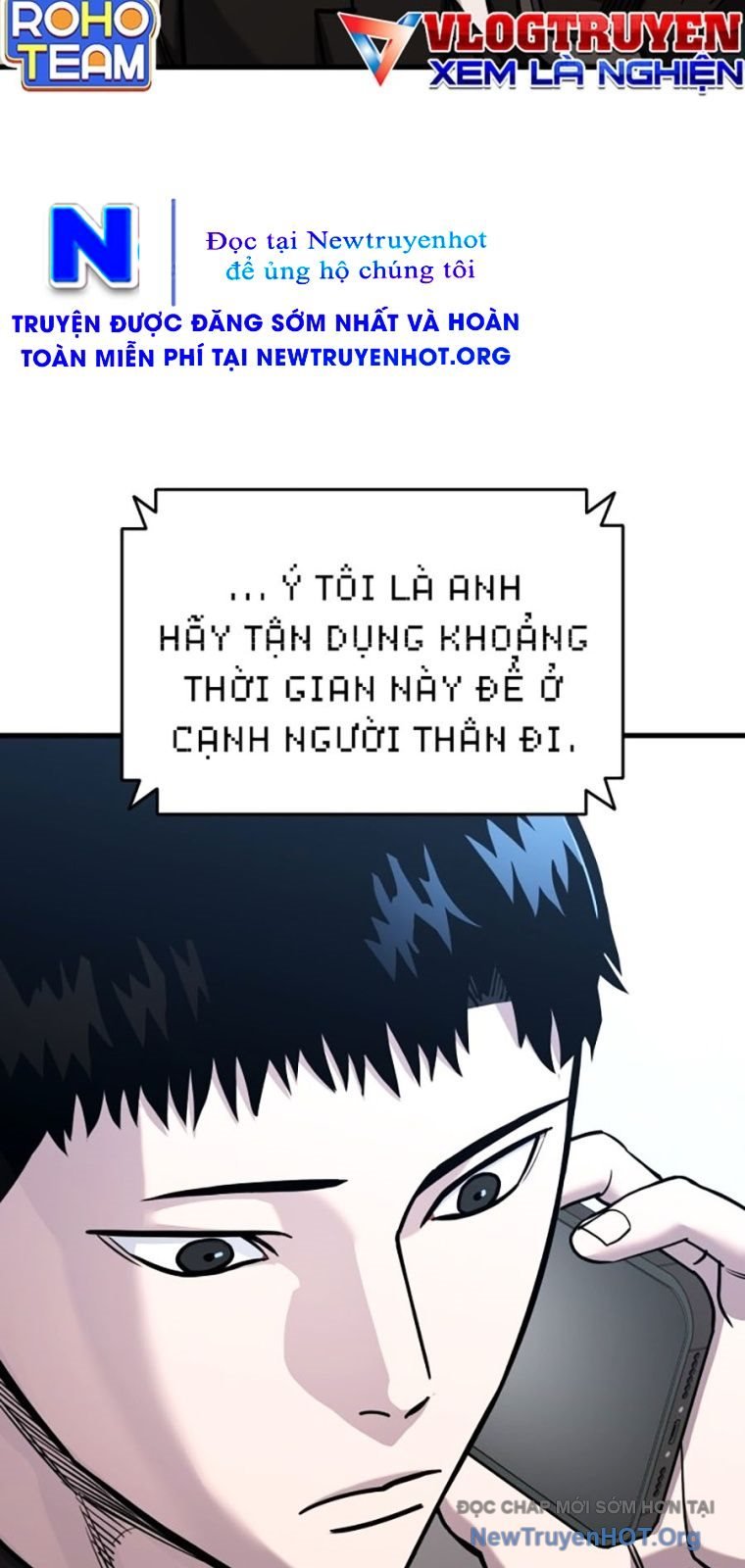 Thực Thi Công Lý - Chap 19 - Trang 27