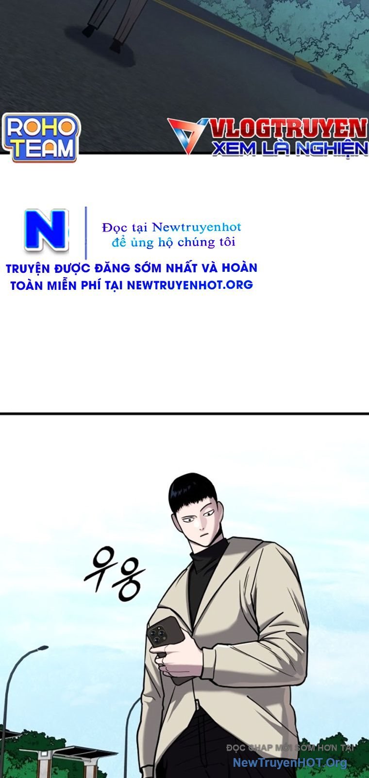 Thực Thi Công Lý - Chap 19 - Trang 34