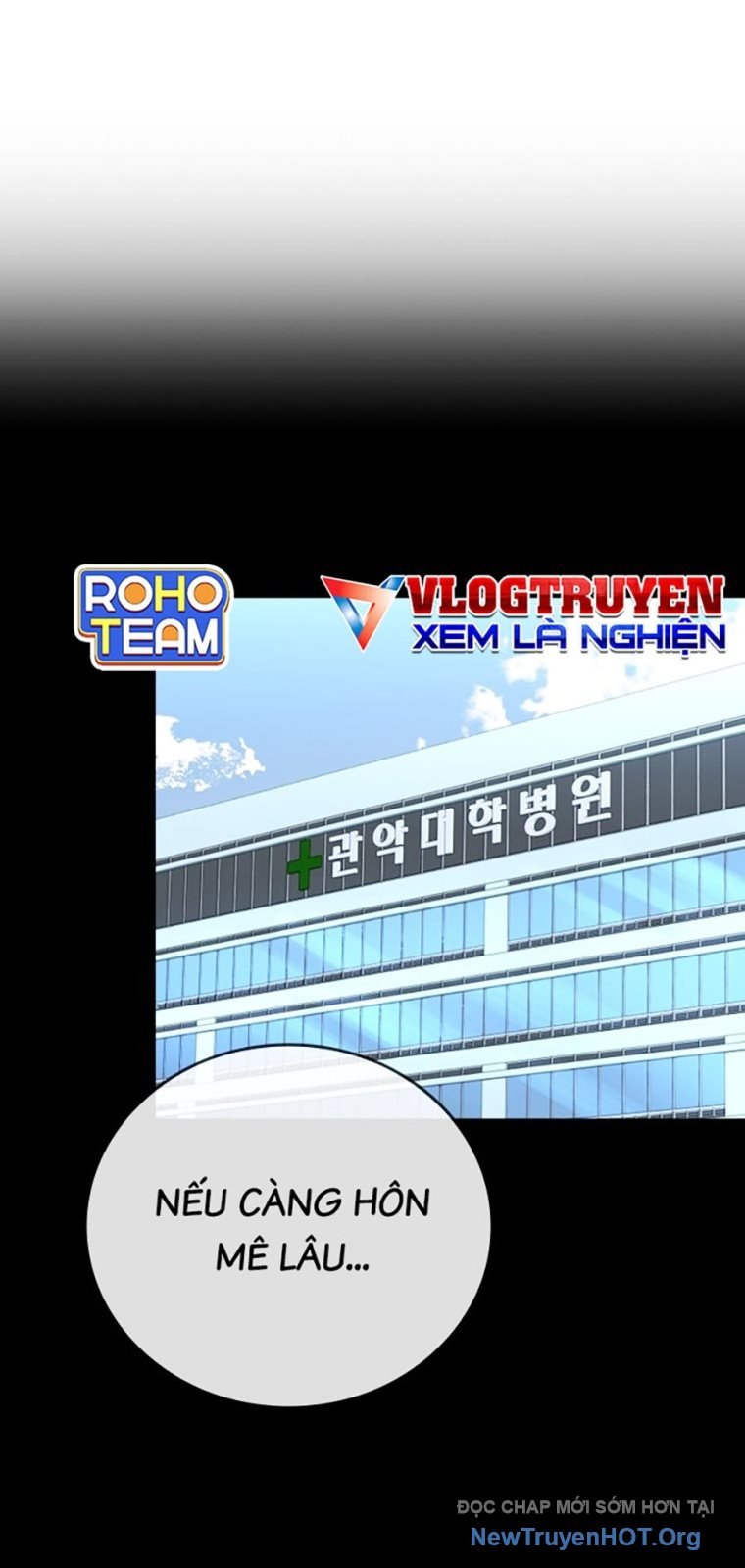 Thực Thi Công Lý - Chap 19 - Trang 77