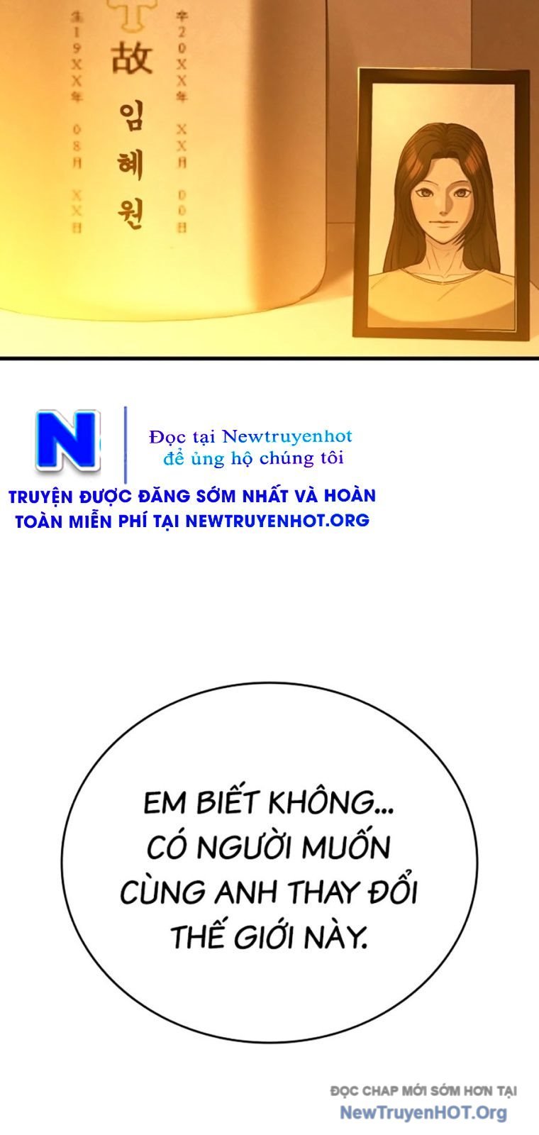 Thực Thi Công Lý - Chap 19 - Trang 84