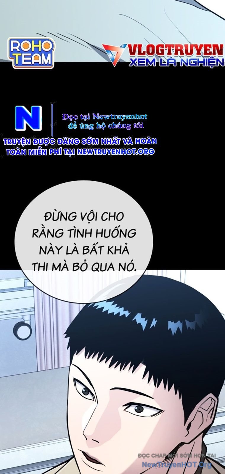 Thực Thi Công Lý - Chap 19 - Trang 91