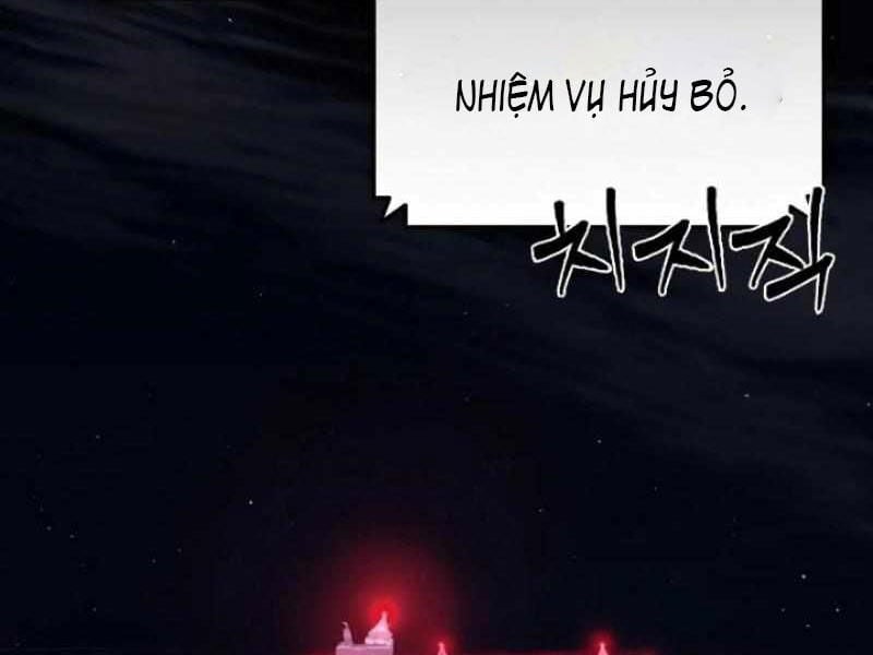 Thực Thi Công Lý - Chap 2 - Trang 2
