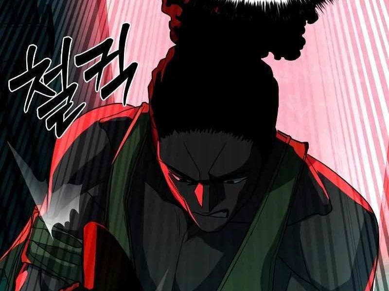 Thực Thi Công Lý - Chap 2 - Trang 102