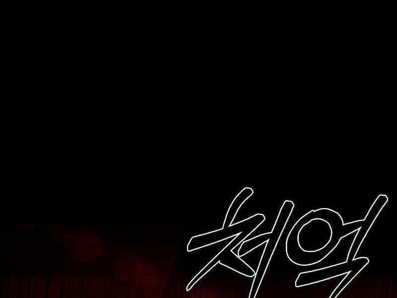 Thực Thi Công Lý - Chap 2 - Trang 137