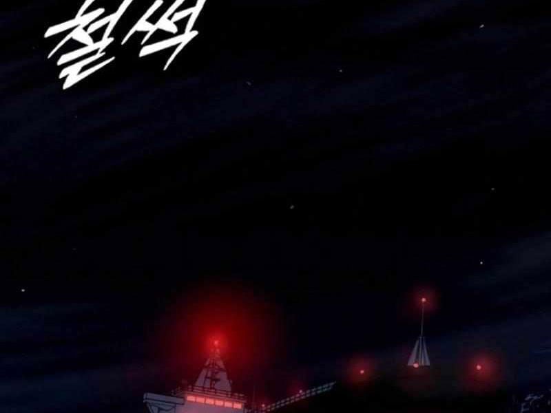 Thực Thi Công Lý - Chap 2 - Trang 15