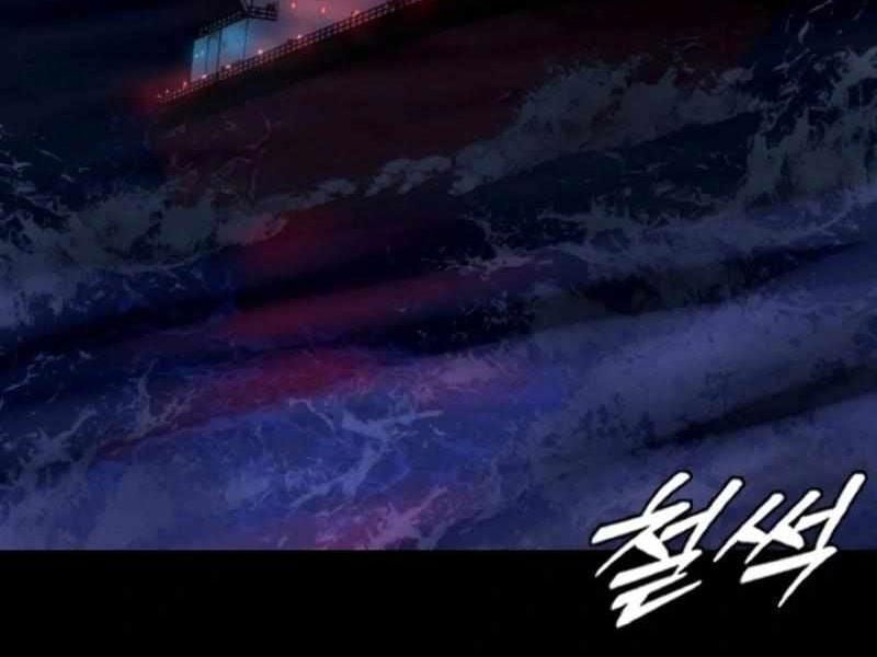 Thực Thi Công Lý - Chap 2 - Trang 16