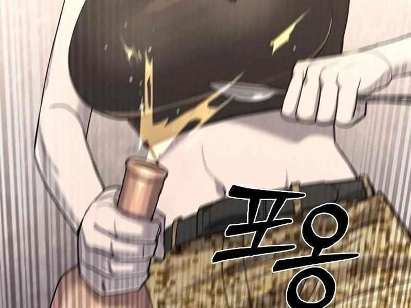 Thực Thi Công Lý - Chap 2 - Trang 193