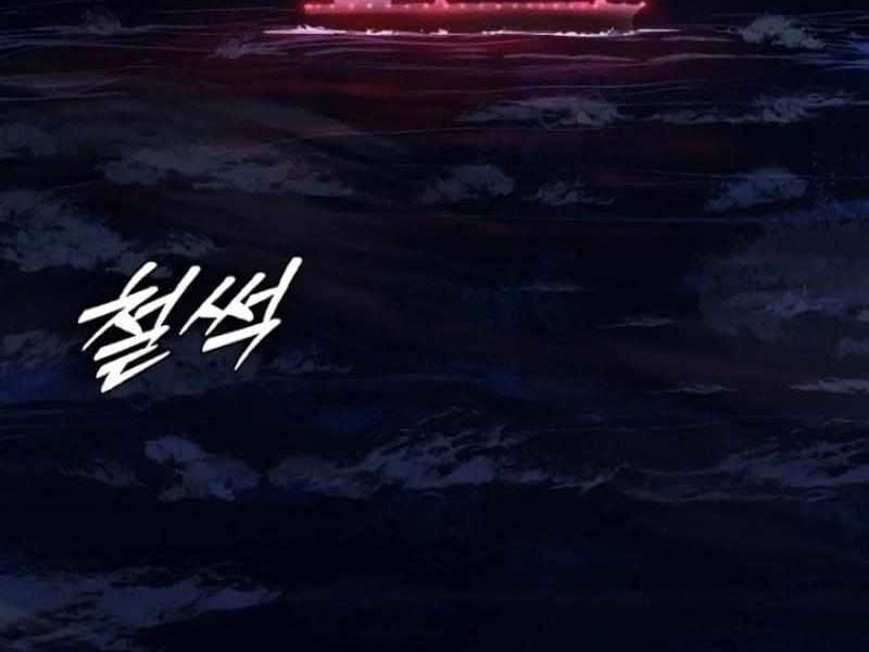 Thực Thi Công Lý - Chap 2 - Trang 3