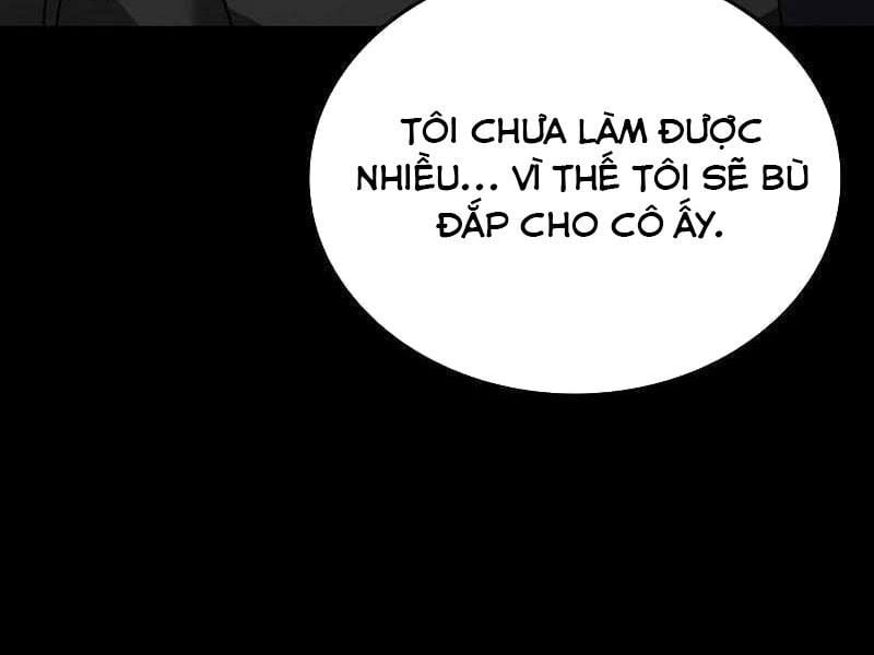 Thực Thi Công Lý - Chap 2 - Trang 217