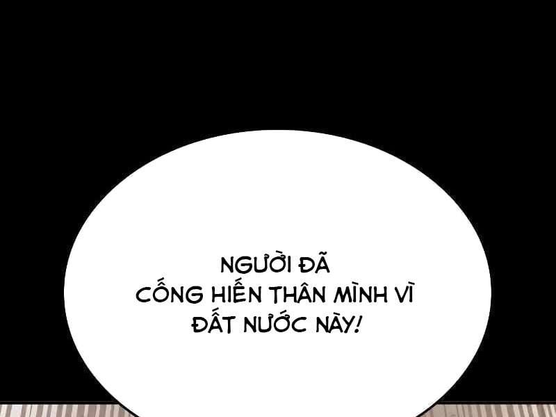 Thực Thi Công Lý - Chap 2 - Trang 234