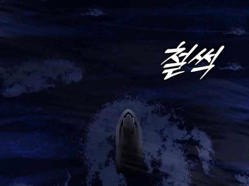 Thực Thi Công Lý - Chap 2 - Trang 4