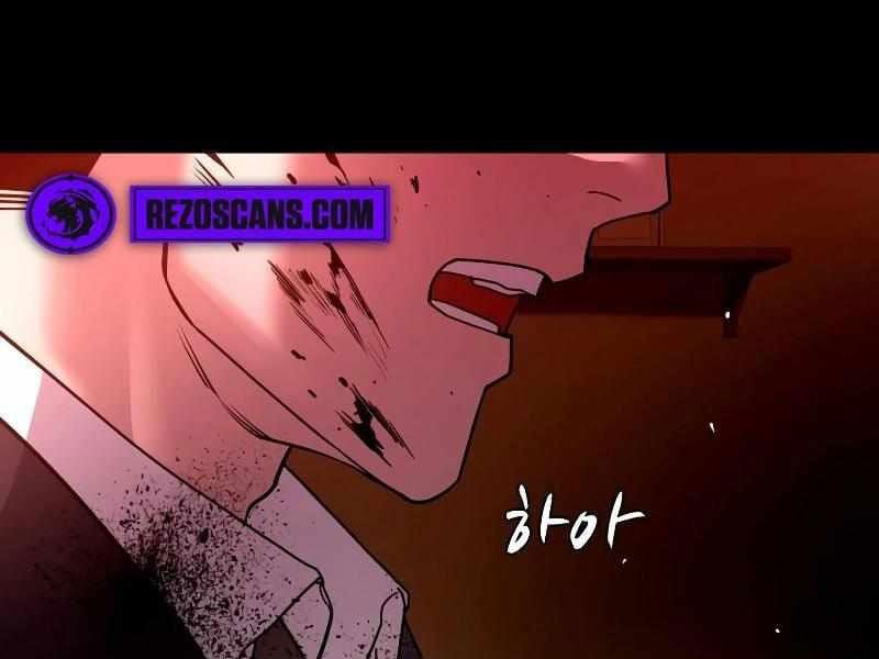 Thực Thi Công Lý - Chap 2 - Trang 328
