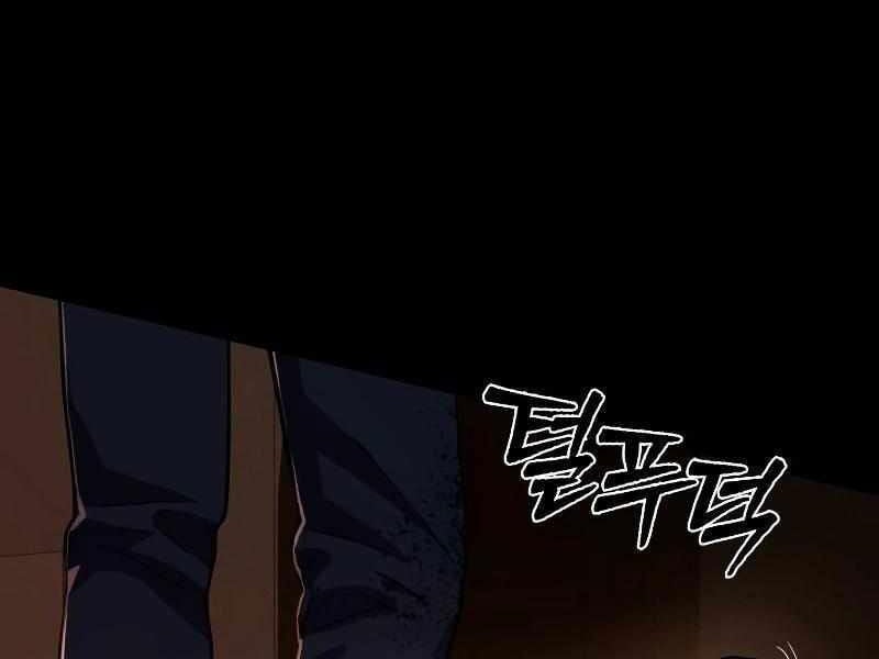Thực Thi Công Lý - Chap 2 - Trang 341