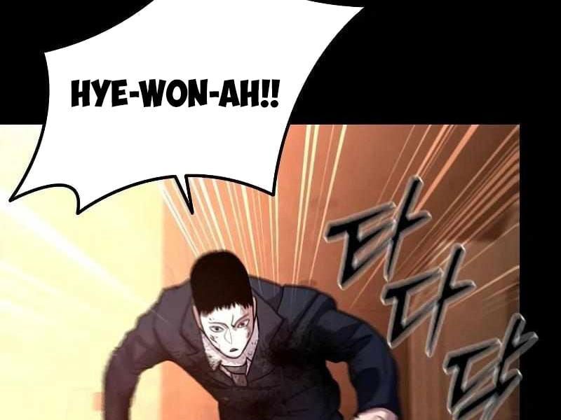 Thực Thi Công Lý - Chap 2 - Trang 369
