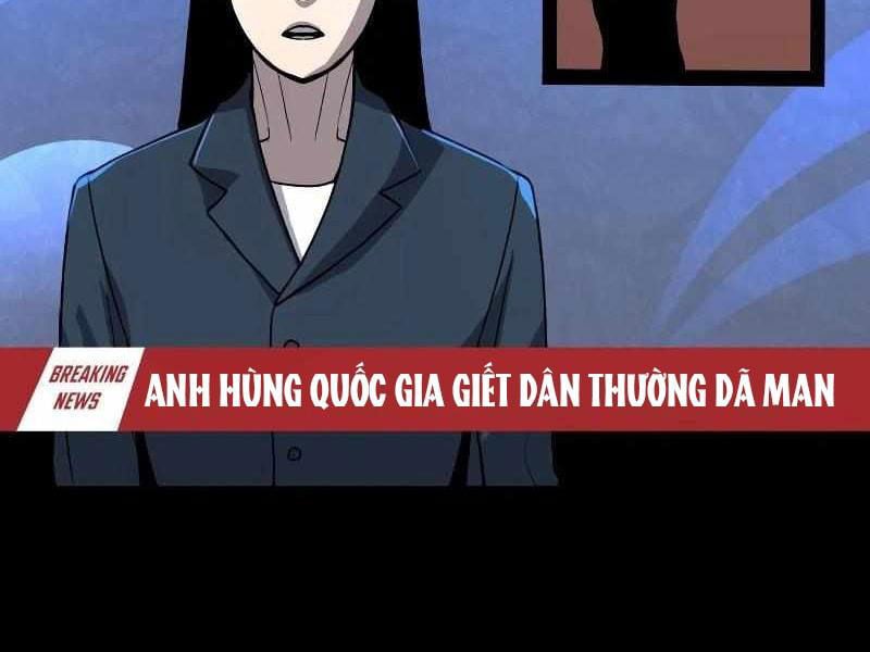 Thực Thi Công Lý - Chap 2 - Trang 419