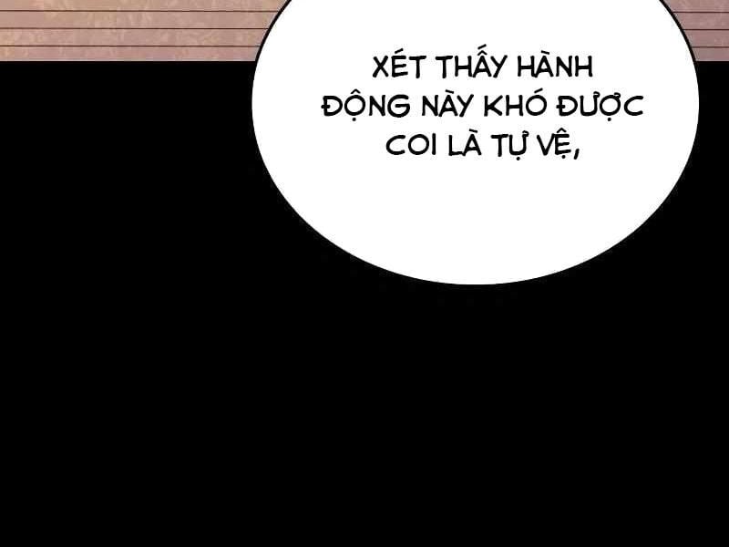 Thực Thi Công Lý - Chap 2 - Trang 456