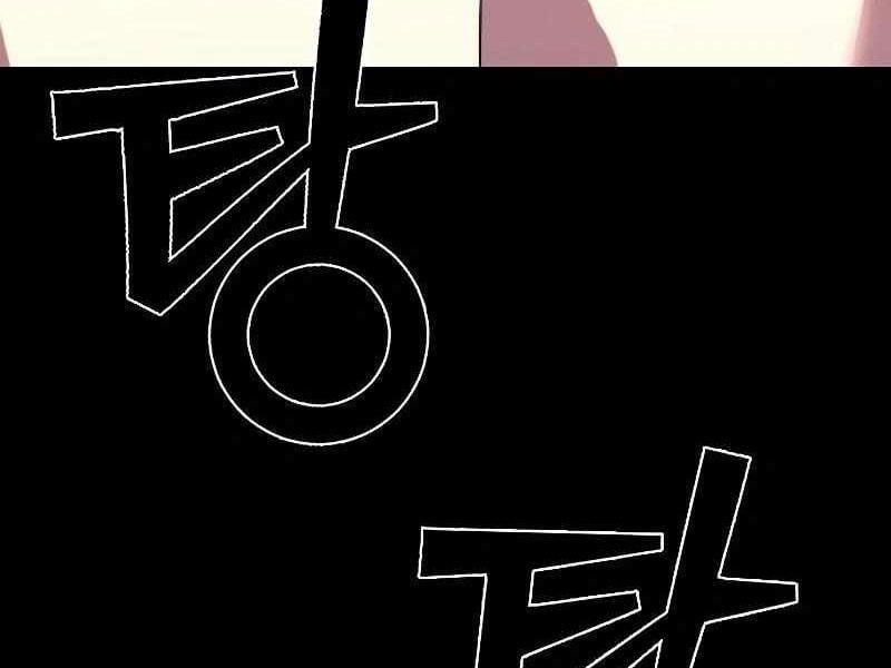 Thực Thi Công Lý - Chap 2 - Trang 462