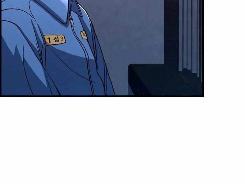 Thực Thi Công Lý - Chap 2 - Trang 541