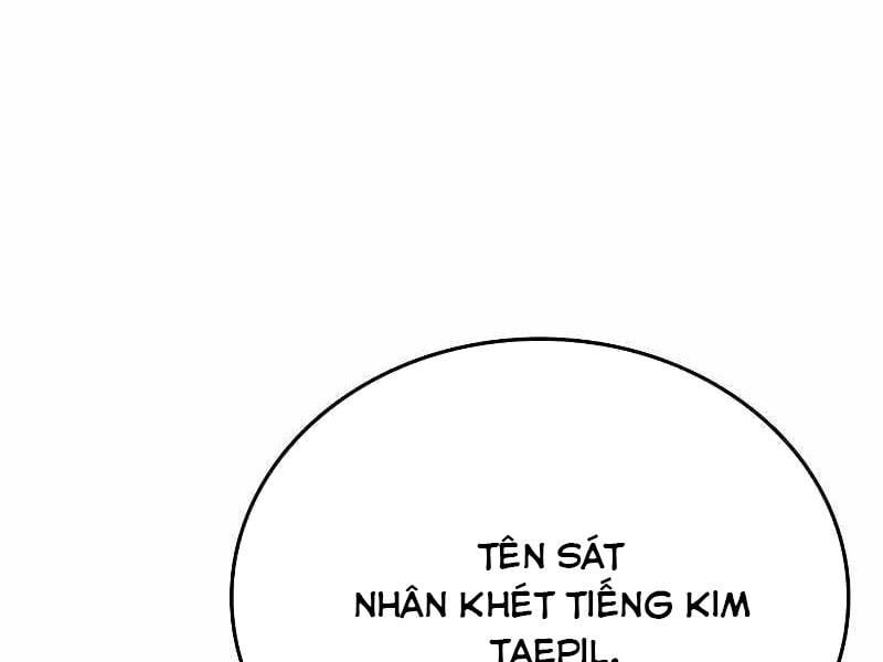 Thực Thi Công Lý - Chap 2 - Trang 554