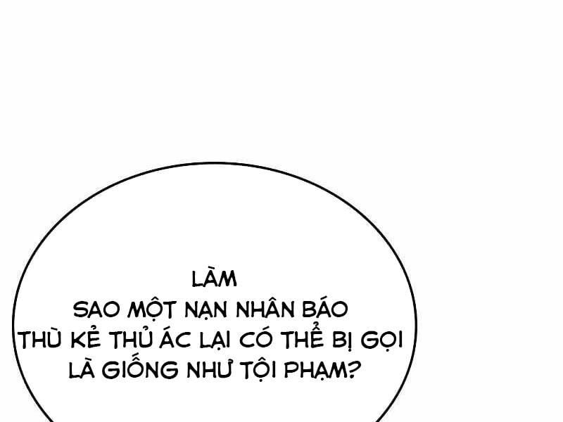 Thực Thi Công Lý - Chap 2 - Trang 585