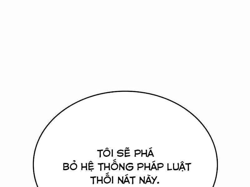 Thực Thi Công Lý - Chap 2 - Trang 597