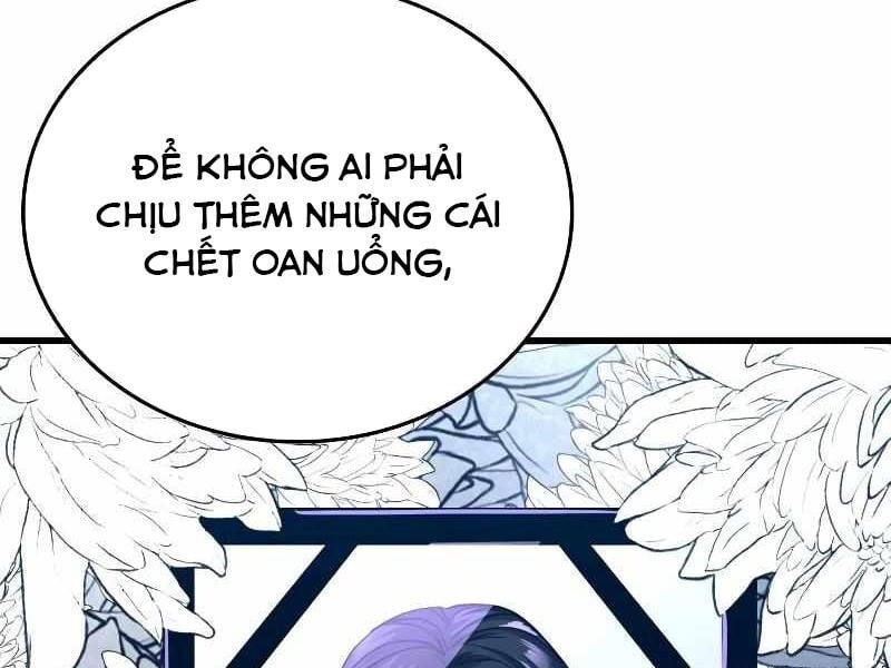 Thực Thi Công Lý - Chap 2 - Trang 601