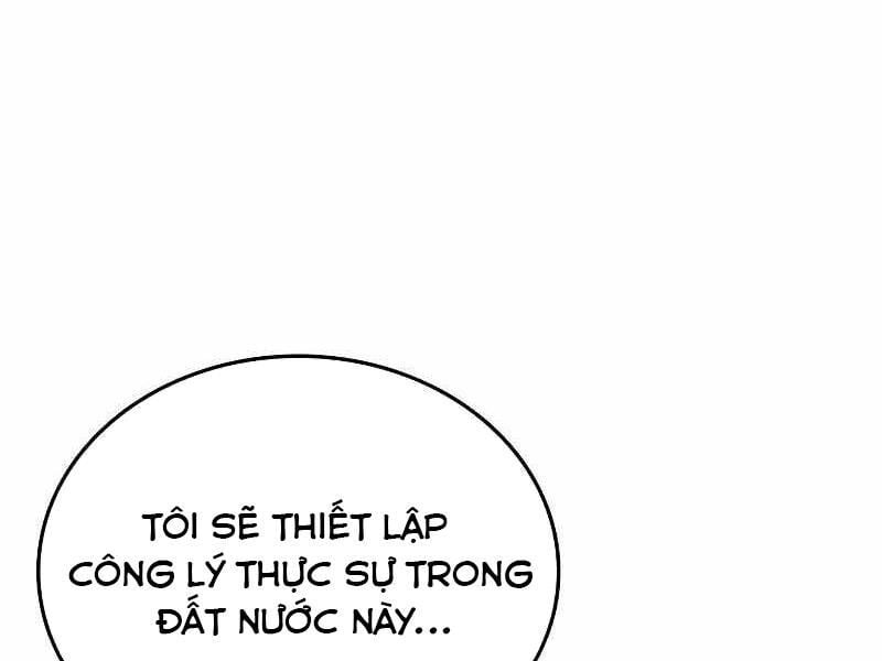 Thực Thi Công Lý - Chap 2 - Trang 606