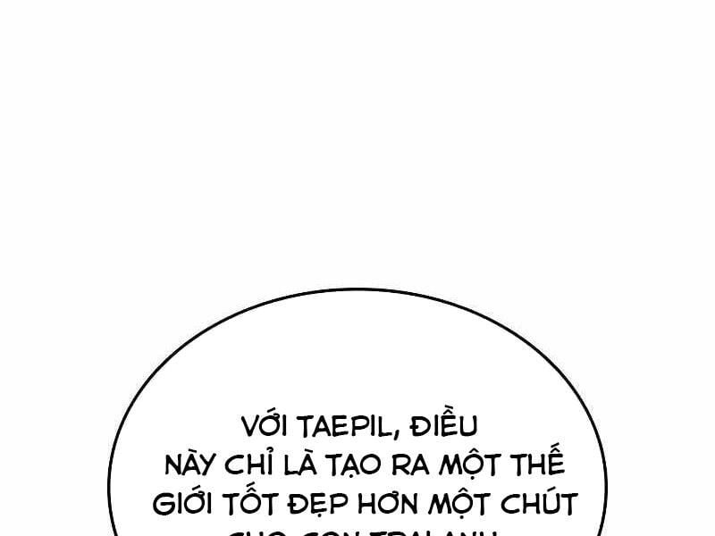 Thực Thi Công Lý - Chap 2 - Trang 609