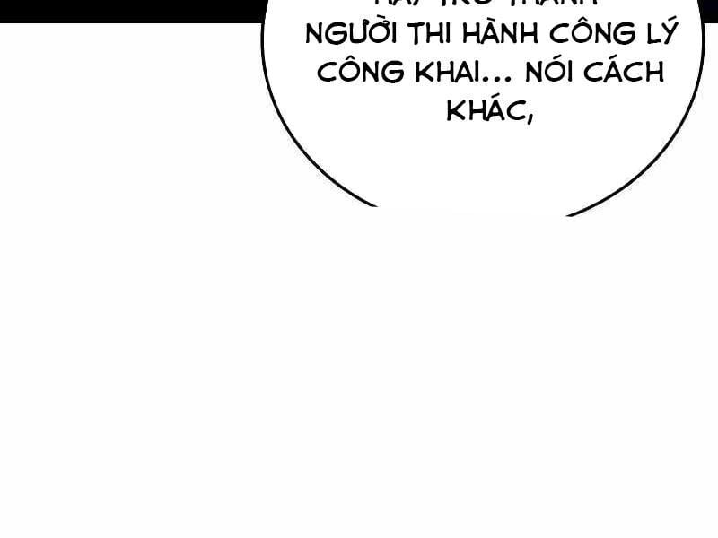 Thực Thi Công Lý - Chap 2 - Trang 616