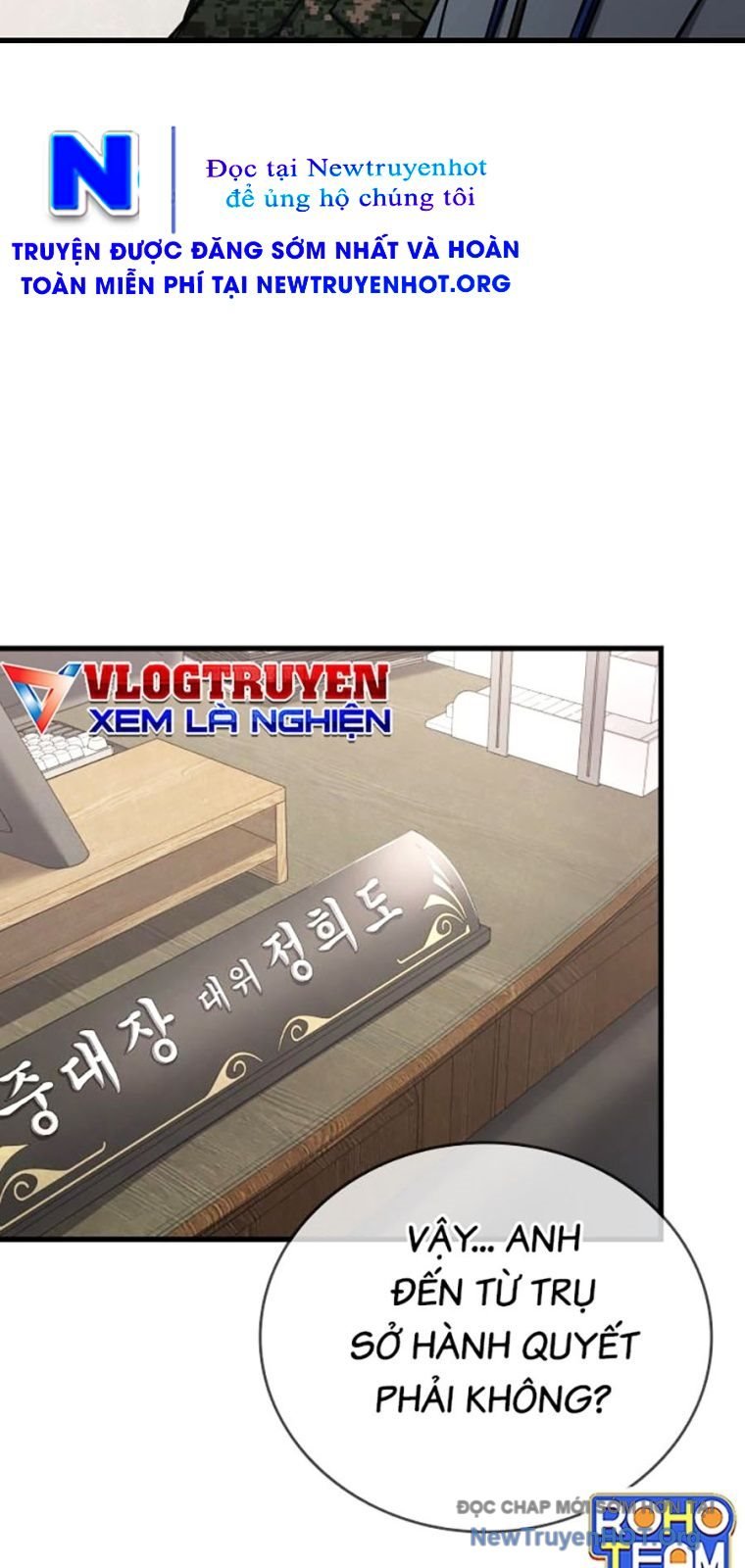 Thực Thi Công Lý - Chap 20 - Trang 42