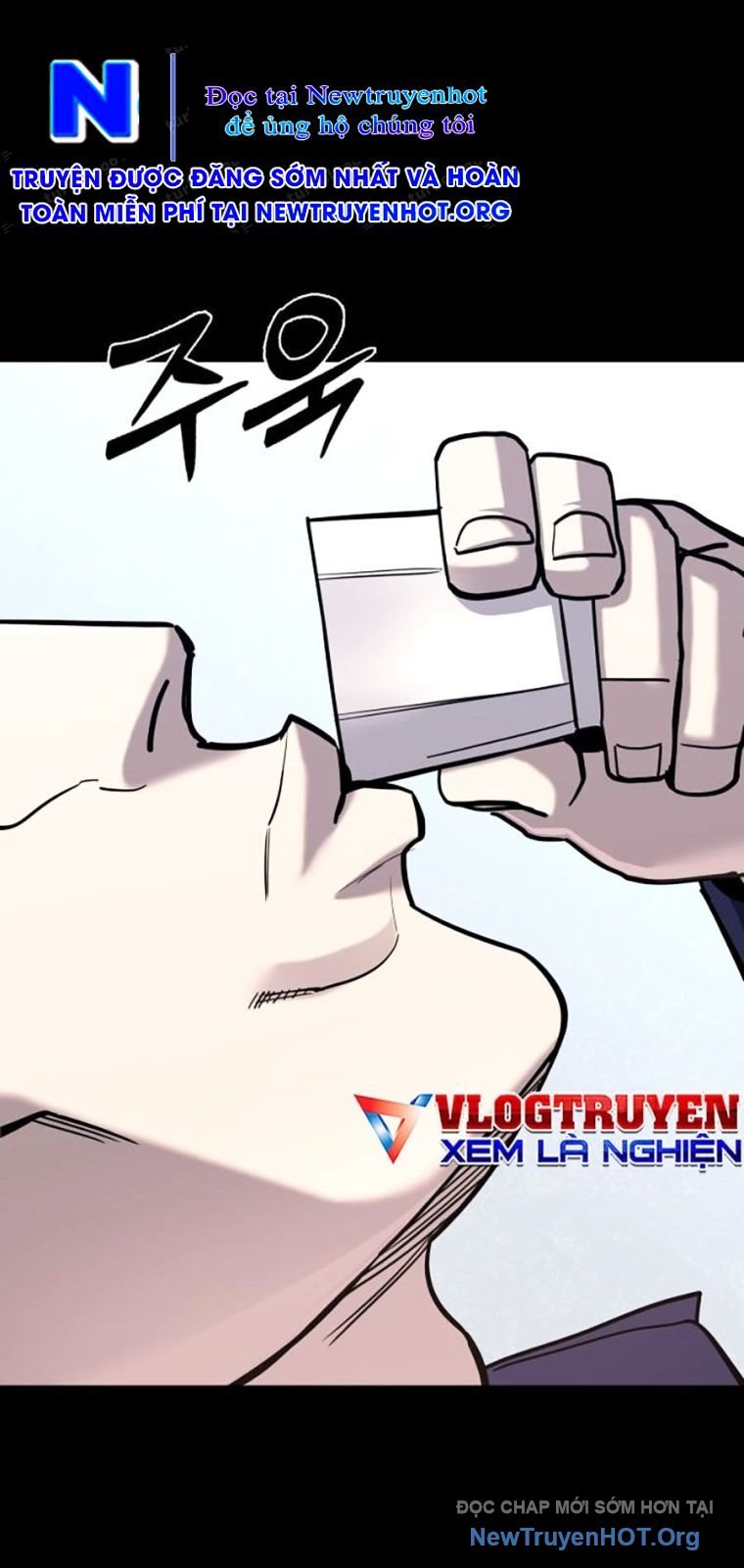 Thực Thi Công Lý - Chap 20 - Trang 48
