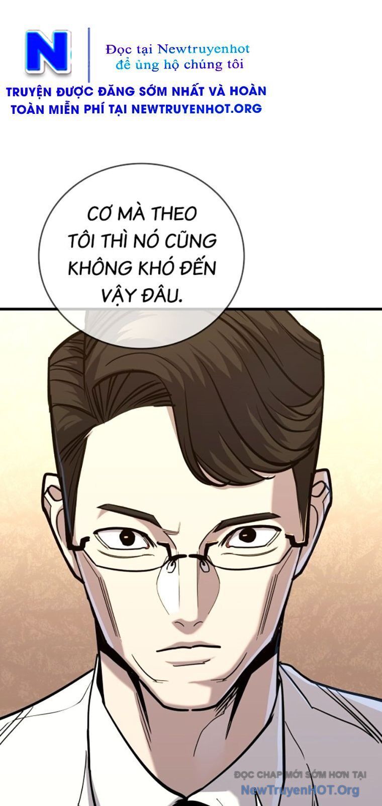 Thực Thi Công Lý - Chap 21 - Trang 117