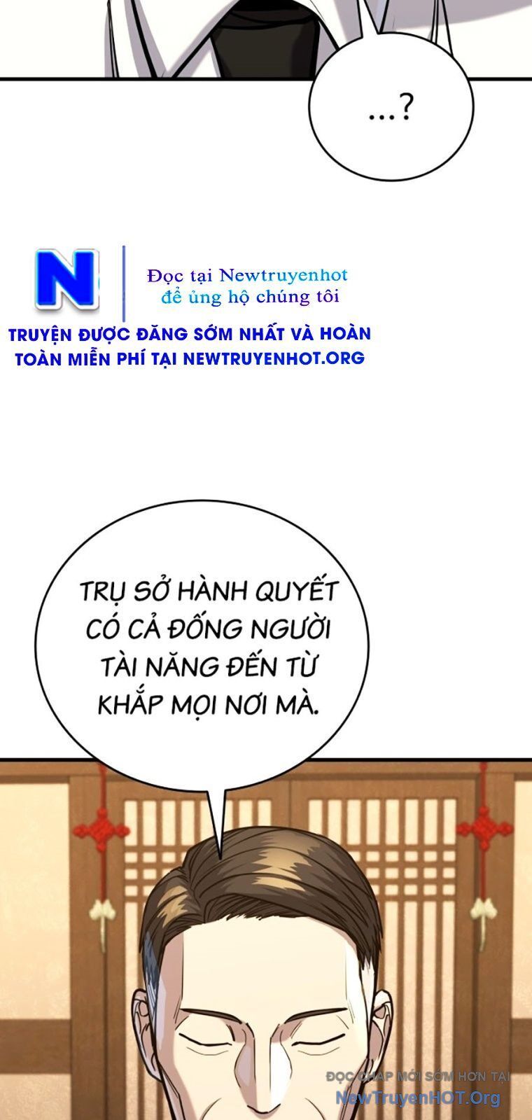 Thực Thi Công Lý - Chap 21 - Trang 118