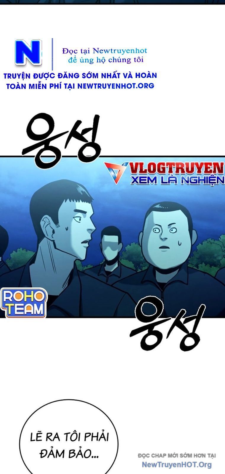 Thực Thi Công Lý - Chap 21 - Trang 35