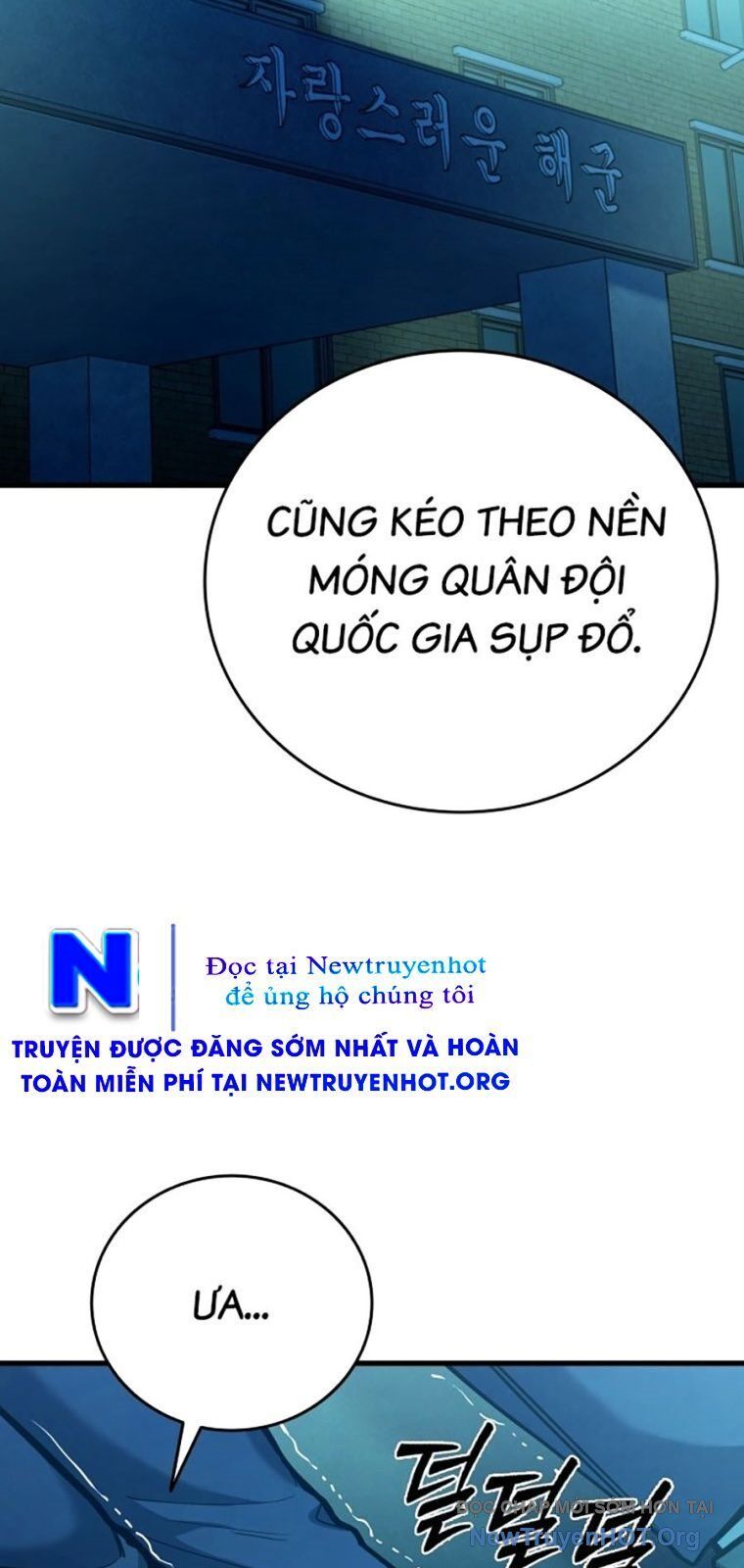 Thực Thi Công Lý - Chap 21 - Trang 43